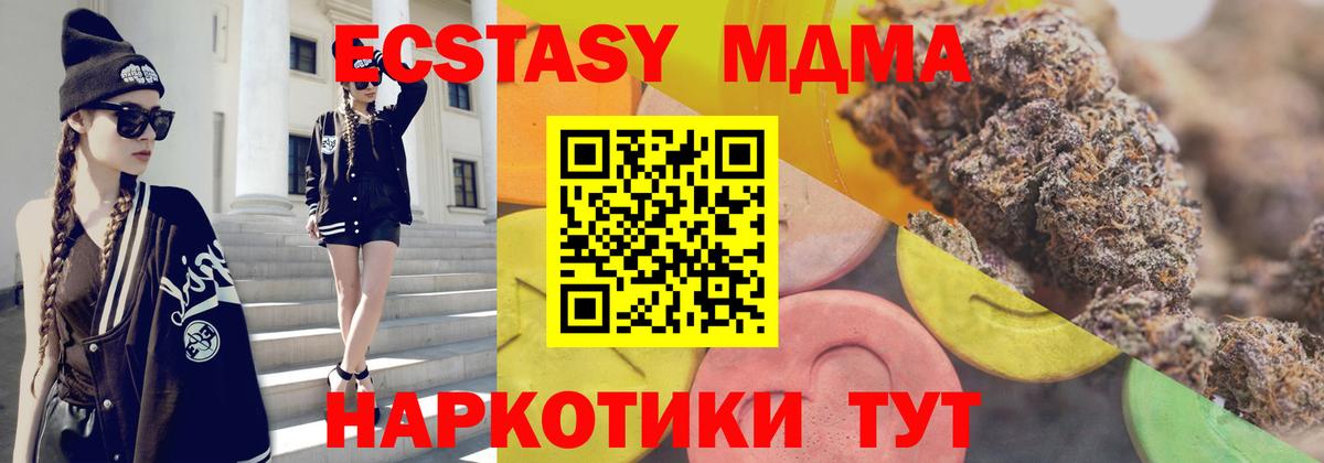 Ecstasy louis Vuitton Азов