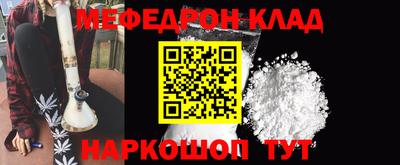 винт Кимры
