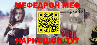 СК Кингисепп