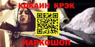 СК Кингисепп