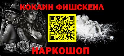 мет Кинель