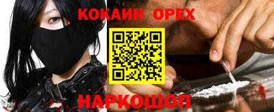 винт Кимры