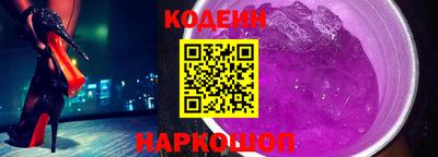 мет Кинель