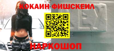 мет Кинель