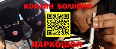 мет Кинель