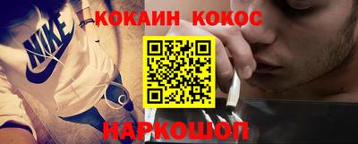 мет Кинель