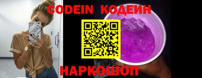 винт Кимры