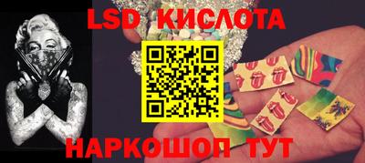 мет Кинель