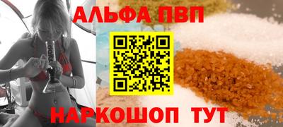 винт Кимры