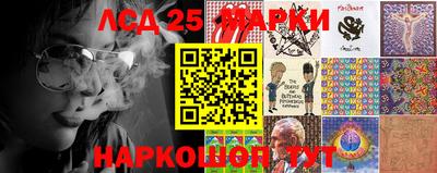 мет Кинель