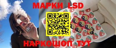 винт Кимры
