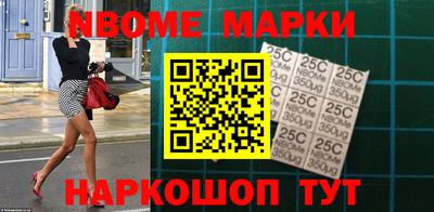 винт Кимры