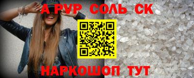 винт Кимры