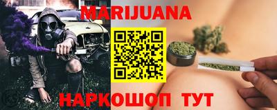винт Кимры