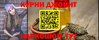 мет Кинель