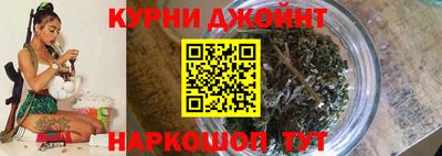 мет Кинель