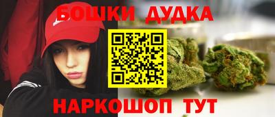 винт Кимры