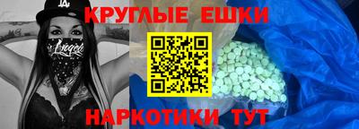 мет Кинель
