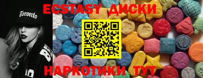 СК Кингисепп