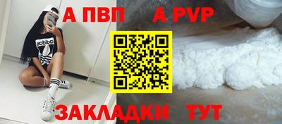 мет Кинель