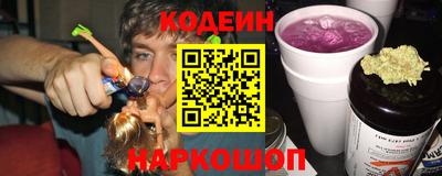 мет Кинель
