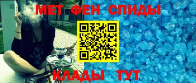 винт Кимры