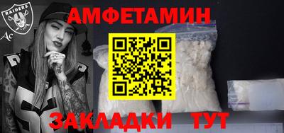 винт Кимры