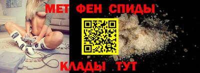 винт Кимры