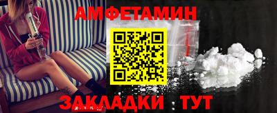 СК Кингисепп