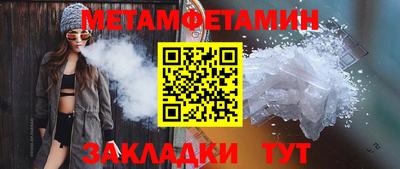 винт Кимры