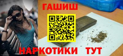 мет Кинель