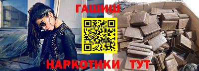 СК Кингисепп