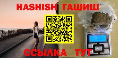 СК Кингисепп
