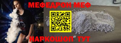 СК Кингисепп